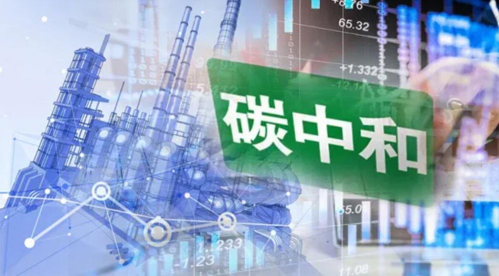 “兩會”熱議的十大能源關鍵詞，你都懂了嗎？