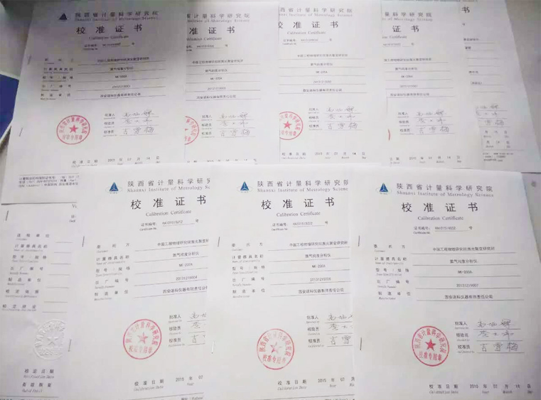 微信圖片_20220329145512