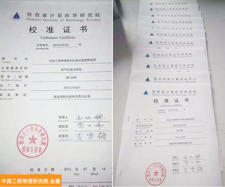 微信圖片_20220329145608