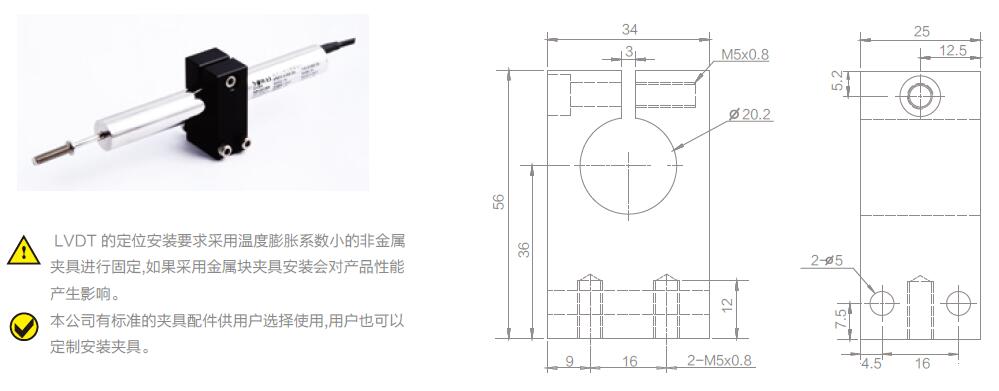 LVDT位移傳感器|載重傳感器|油耗儀|霍爾開關(guān)|磁致伸縮液位傳感器