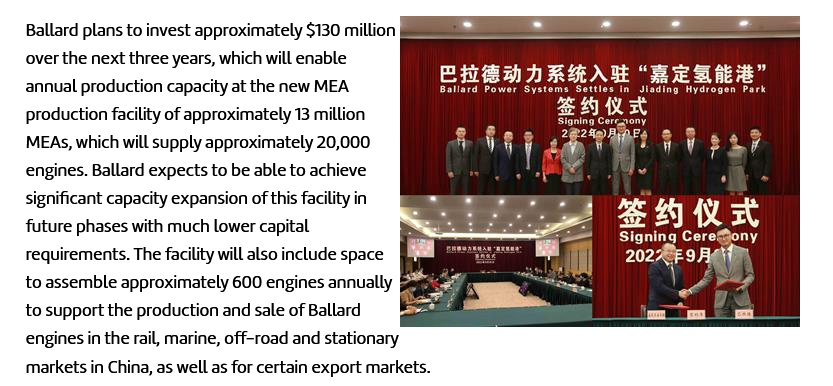 微信圖片_20221130165137