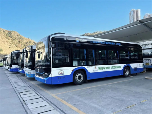 綠色低碳城,吉利星際氫燃料電池城市客車交付攀枝花