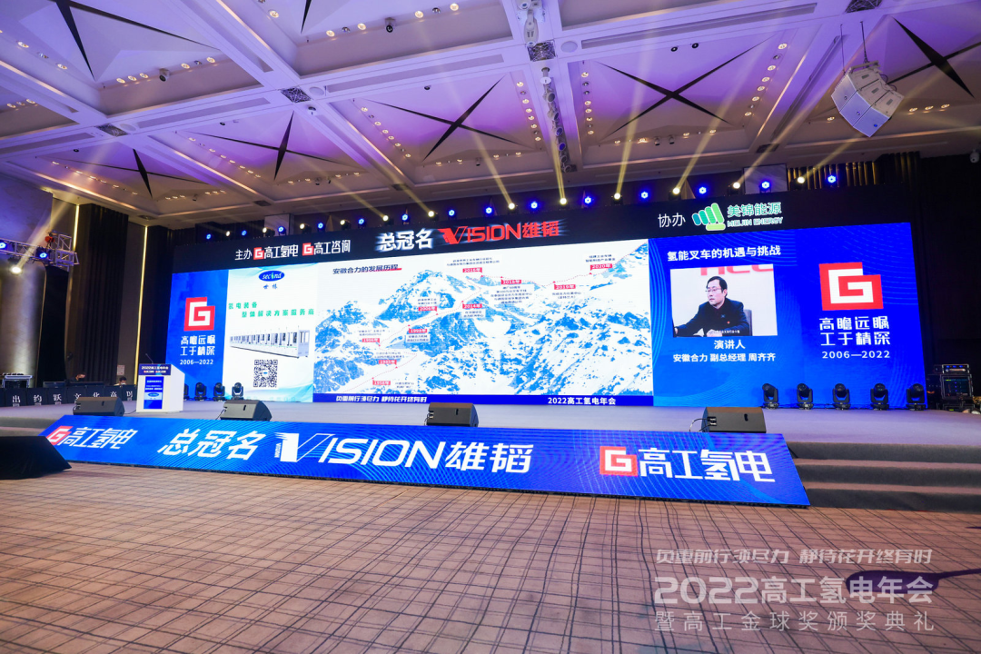 微信圖片_20221203120030