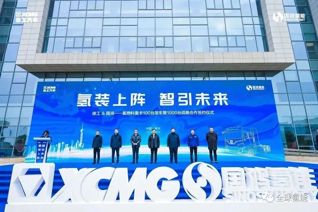微信圖片_20221209105459