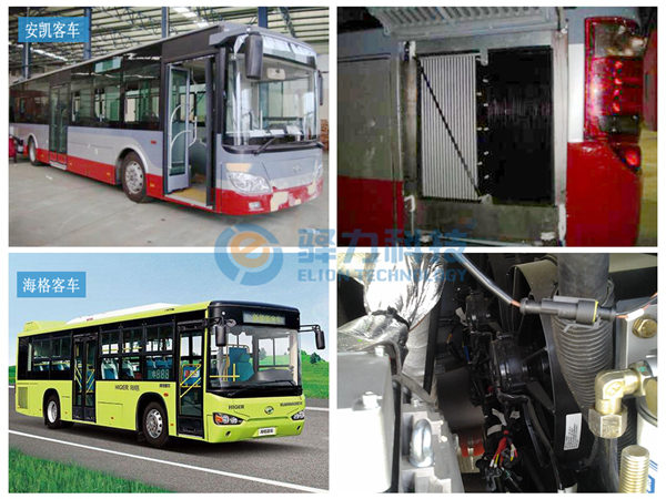 混合動(dòng)力公交車(chē)ATS發(fā)動(dòng)機(jī)冷卻系統(tǒng)圖片案例