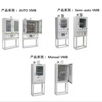 閥門分配箱VMB