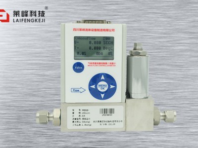 一體式液晶顯示氣體質(zhì)量流量控制器LF-M010圖片1