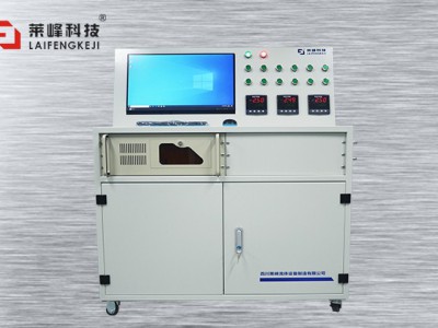 等離子體流動控制設備圖片1