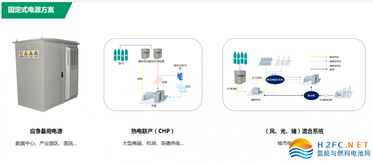 微信截圖_20230606173854