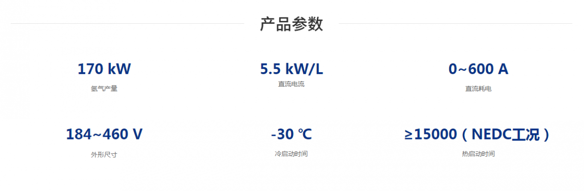 微信截圖_20230626174941