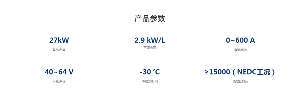 微信截圖_20230626175136