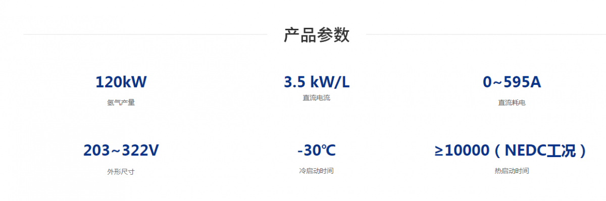 微信截圖_20230626175434