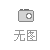 ErreDue 制氧機 OXYLIFE CO 系列圖片2